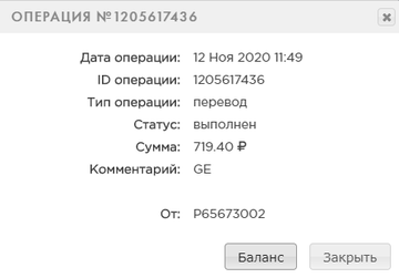 http://forumupload.ru/uploads/000d/11/65/282/t175814.png