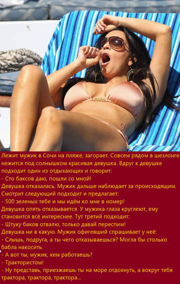 http://forumupload.ru/uploads/000d/6b/61/3813/t13296.jpg