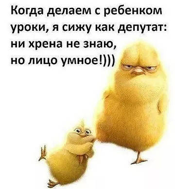 http://forumupload.ru/uploads/000d/6b/61/3813/t15228.jpg