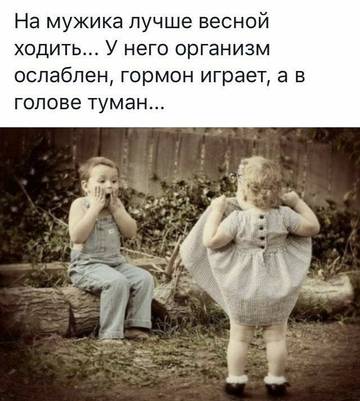 http://forumupload.ru/uploads/000d/6b/61/3813/t15783.jpg