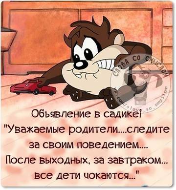 http://forumupload.ru/uploads/000d/6b/61/3813/t18845.jpg