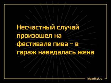 http://forumupload.ru/uploads/000d/6b/61/3813/t21114.jpg