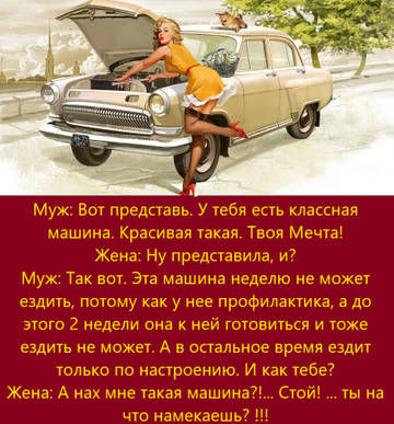 http://forumupload.ru/uploads/000d/6b/61/3813/t44133.jpg