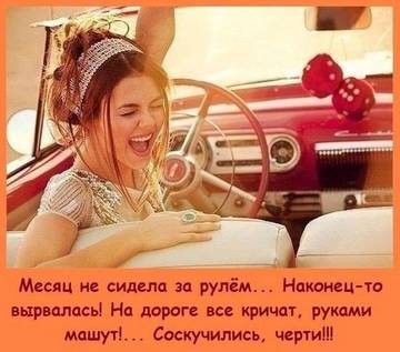 http://forumupload.ru/uploads/000d/6b/61/3813/t44194.jpg