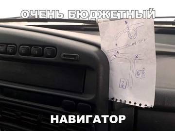 http://forumupload.ru/uploads/000d/6b/61/3813/t52189.jpg