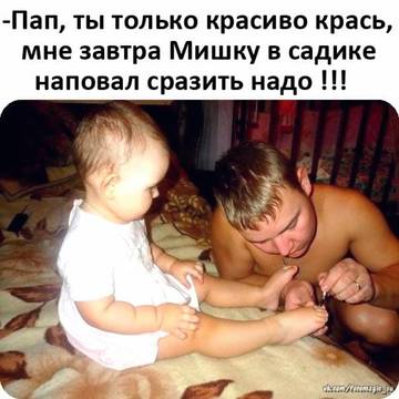 http://forumupload.ru/uploads/000d/6b/61/3813/t65710.jpg