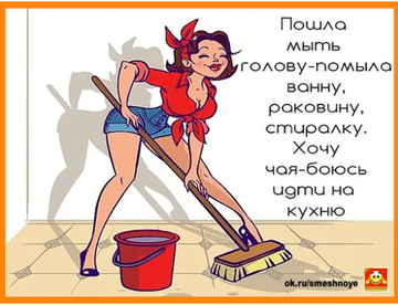 http://forumupload.ru/uploads/000d/6b/61/3813/t68177.png