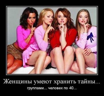 http://forumupload.ru/uploads/000d/6b/61/3813/t76985.jpg