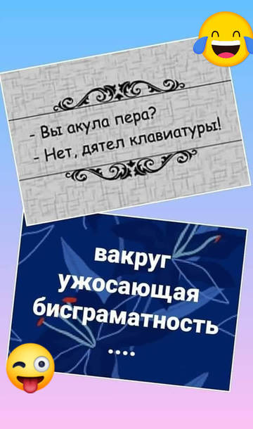 http://forumupload.ru/uploads/000d/6b/61/3813/t78849.jpg