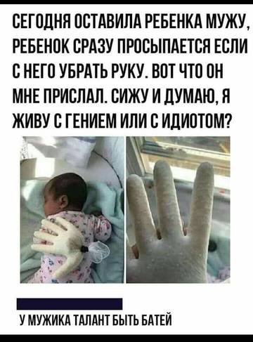 http://forumupload.ru/uploads/000d/6b/61/3813/t89000.jpg