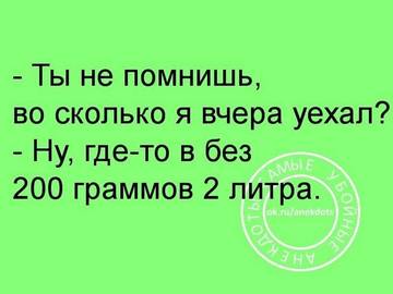 http://forumupload.ru/uploads/000d/6b/61/3813/t98586.jpg