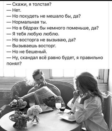 http://forumupload.ru/uploads/000d/6b/61/3813/t99829.jpg