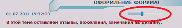 http://forumupload.ru/uploads/000d/6b/61/4441/t993733.png