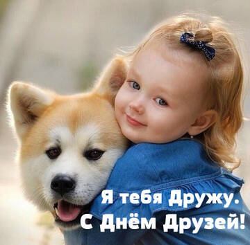 http://forumupload.ru/uploads/000d/6b/61/4550/t198249.jpg