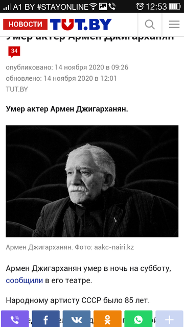 http://forumupload.ru/uploads/000d/6b/61/4550/t73670.png