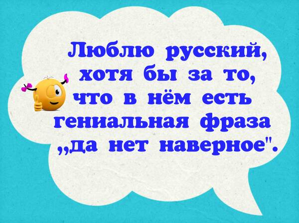 http://forumupload.ru/uploads/000d/6b/61/4555/t250272.jpg