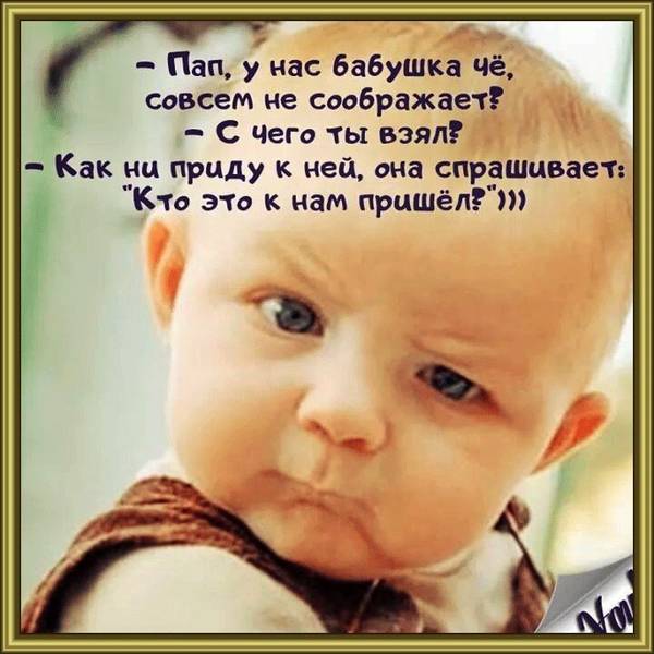 http://forumupload.ru/uploads/000d/6b/61/4555/t280203.jpg