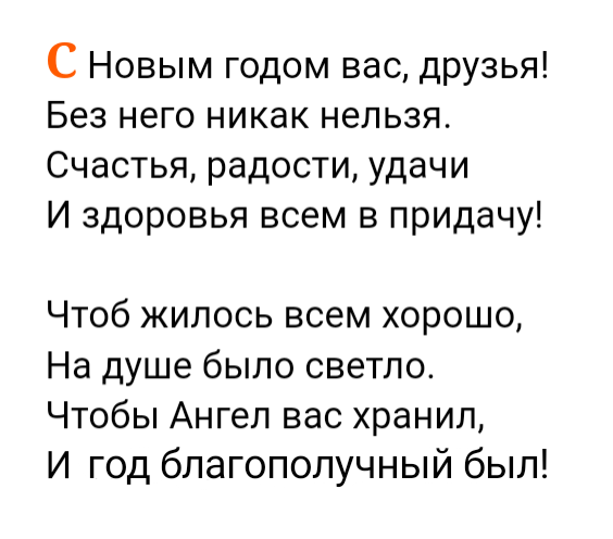 http://forumupload.ru/uploads/000d/6b/61/4555/t37083.png