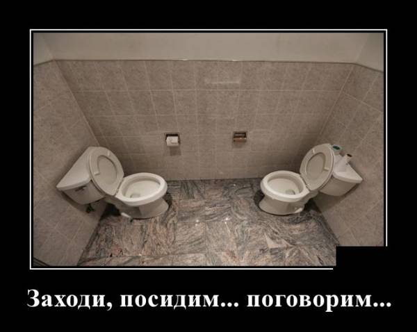http://forumupload.ru/uploads/000d/6b/61/4555/t448237.jpg