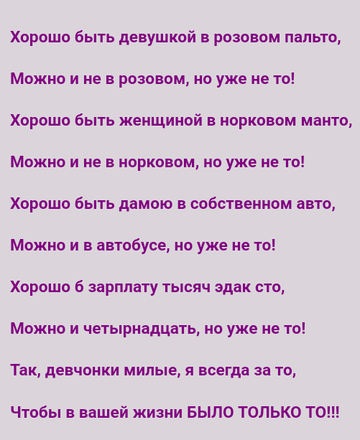 http://forumupload.ru/uploads/000d/6b/61/4555/t477918.png