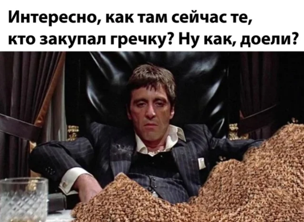 http://forumupload.ru/uploads/000d/6b/61/4555/t594512.png