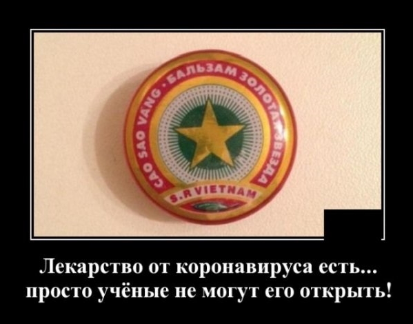 http://forumupload.ru/uploads/000d/6b/61/4555/t70024.jpg