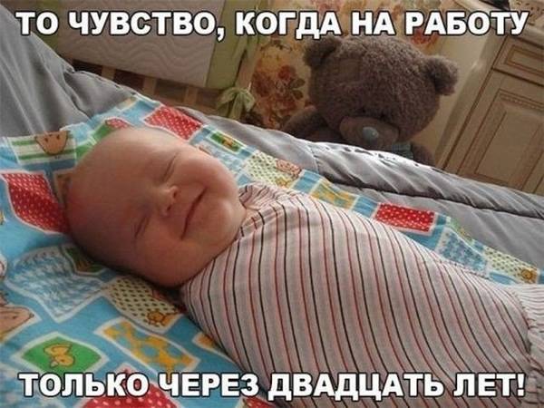 http://forumupload.ru/uploads/000d/6b/61/4555/t799523.jpg