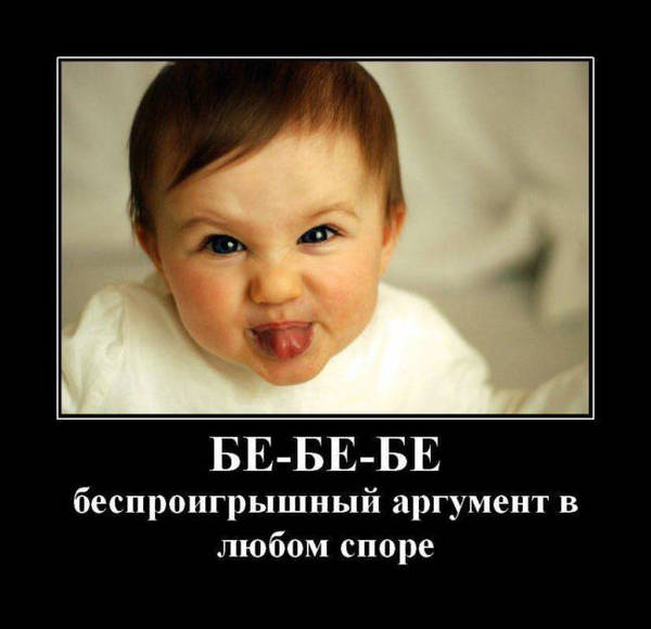 http://forumupload.ru/uploads/000d/6b/61/4555/t815628.jpg