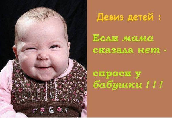 http://forumupload.ru/uploads/000d/6b/61/4555/t851506.jpg