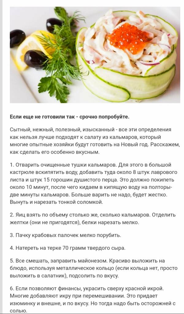 http://forumupload.ru/uploads/000d/6b/61/4555/t867808.jpg