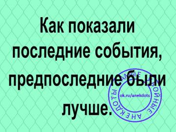 http://forumupload.ru/uploads/000d/6b/61/4825/t49455.jpg