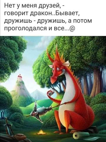 http://forumupload.ru/uploads/000d/6b/61/4825/t63067.jpg