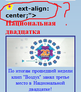 http://forumupload.ru/uploads/000d/94/34/298-1-f.png