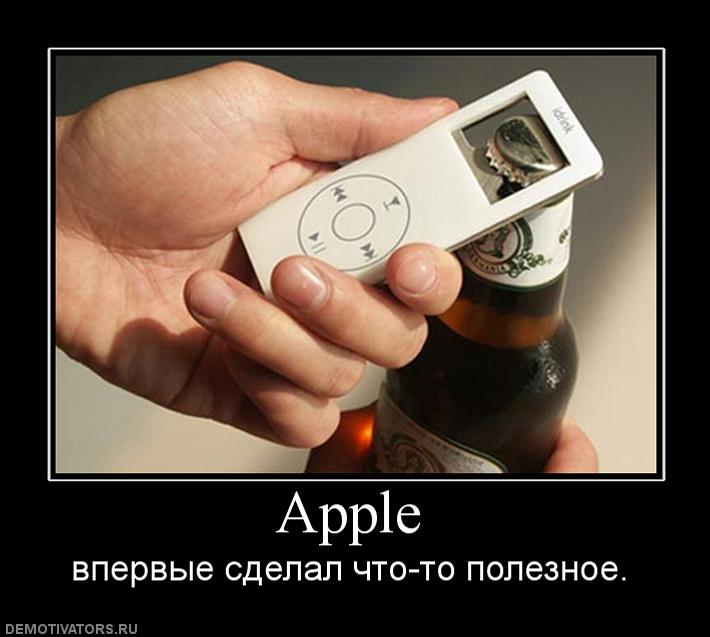 http://forumupload.ru/uploads/000d/9e/4d/3345-2-f.jpg