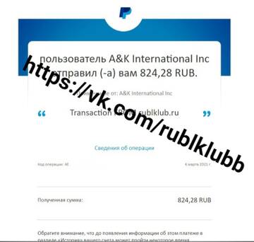 http://forumupload.ru/uploads/000d/9f/a6/1148/t763956.jpg