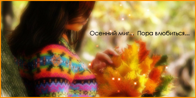 http://forumupload.ru/uploads/000d/a0/b4/311-1-f.jpg