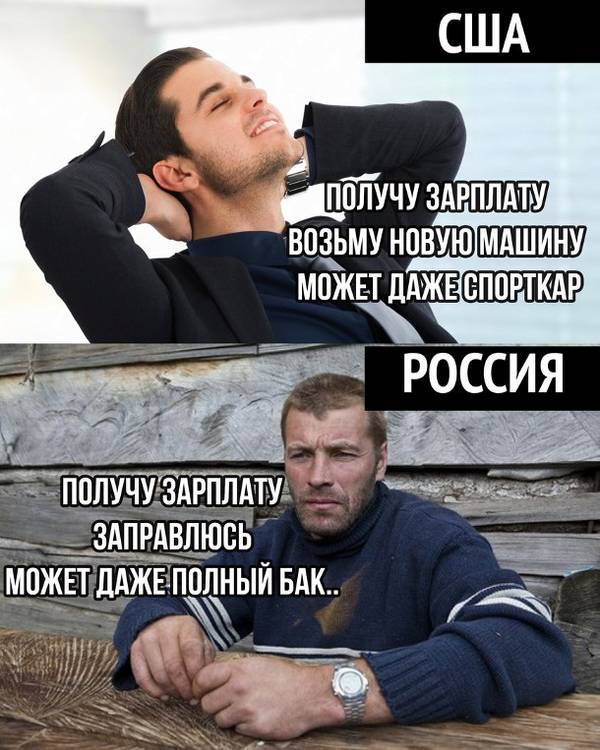 http://forumupload.ru/uploads/000d/aa/a3/2/t527589.jpg