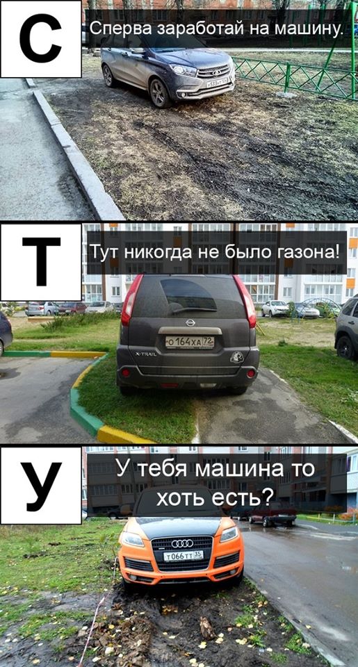 http://forumupload.ru/uploads/000d/aa/a3/2/t53127.jpg