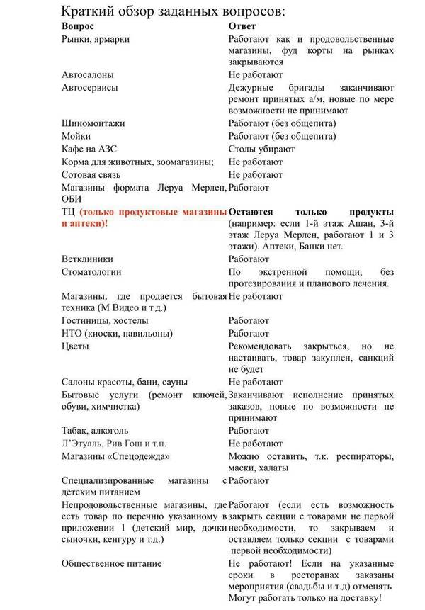 http://forumupload.ru/uploads/000d/aa/a3/2/t97958.jpg