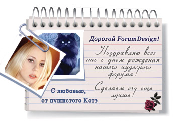 http://forumupload.ru/uploads/000d/bc/00/29-5-f.jpg