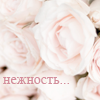 http://forumupload.ru/uploads/000d/c8/b1/5498-3.png