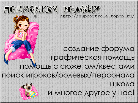 http://forumupload.ru/uploads/000d/d7/a3/261-1-f.jpg