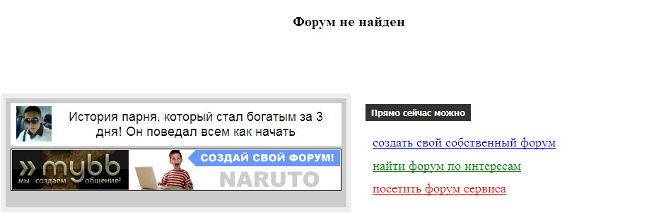 http://forumupload.ru/uploads/000e/04/be/739-1-f.jpg