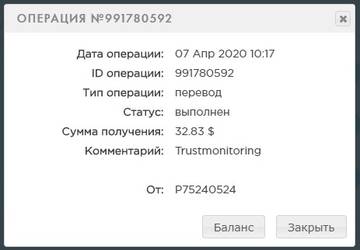 Trustmonitoring.com -      .