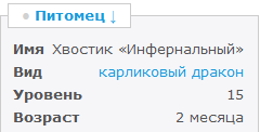 http://forumupload.ru/uploads/000e/14/cc/25-1.gif