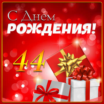 http://forumupload.ru/uploads/000e/15/b8/118/t758425.jpg