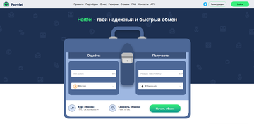 http://forumupload.ru/uploads/000e/1c/73/3036/t649412.png