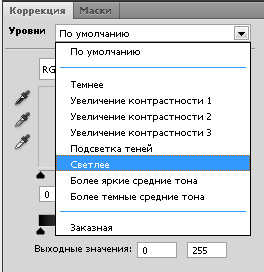 http://forumupload.ru/uploads/000e/32/ad/7645-1-f.png