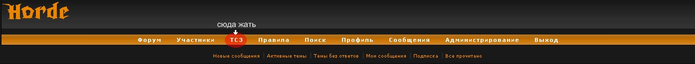 http://forumupload.ru/uploads/000e/3b/6a/3793-1-f.jpg