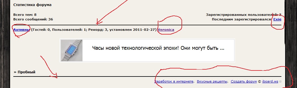 http://forumupload.ru/uploads/000e/46/f9/42-3-f.jpg